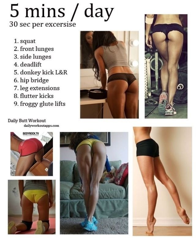 How To Get A Big Butt! In 2 Weeks!