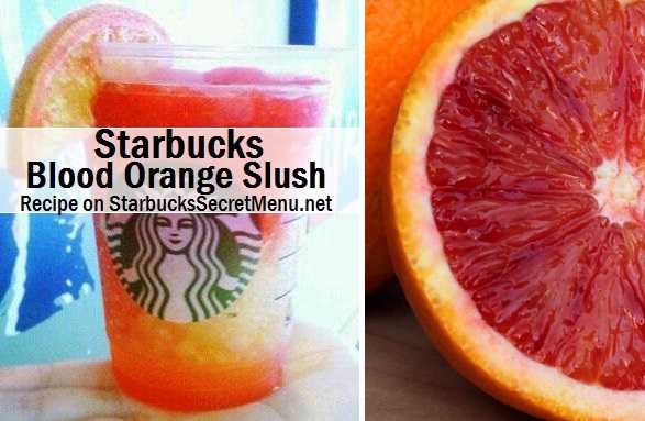 Secret Starbucks Drinks 