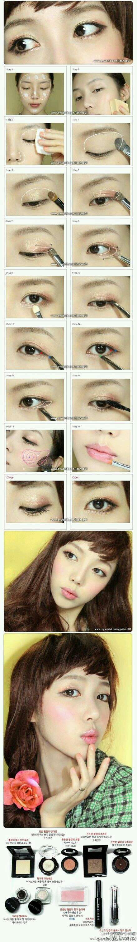 Smokin HOT Eye Dos