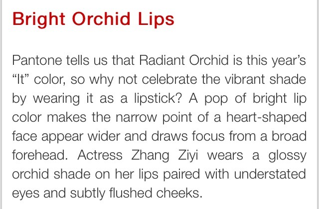 💥✨ Awesome Makeup Tips For Heart Shaped Faces!! ❤️✨💥
