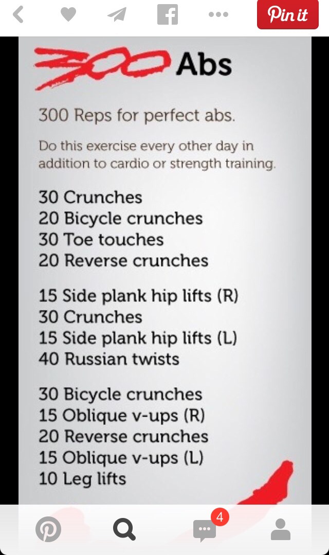 Want Those Abs?π Follow This Routine #tipit