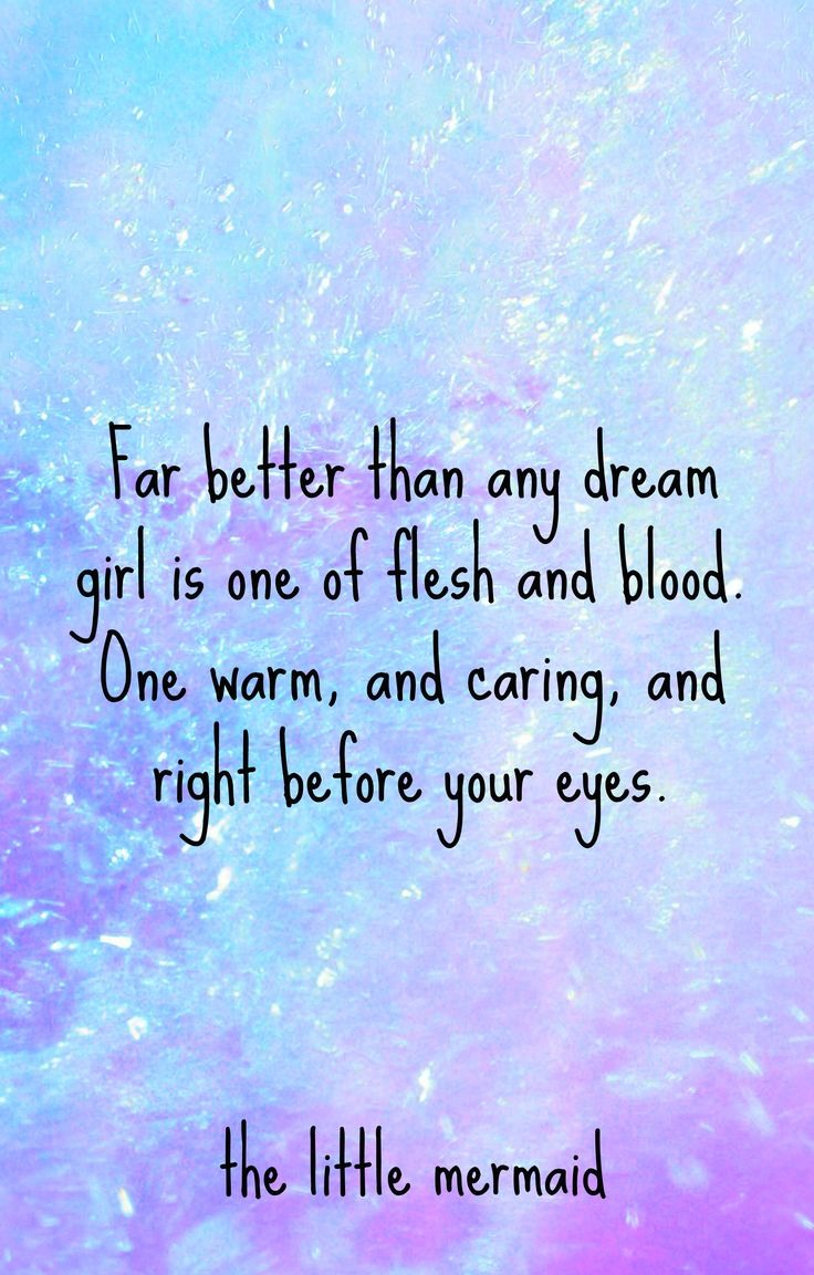 Disney Quotes