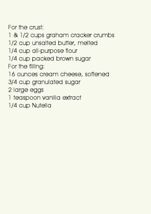 Nutella Swirl Cheesecake Bars