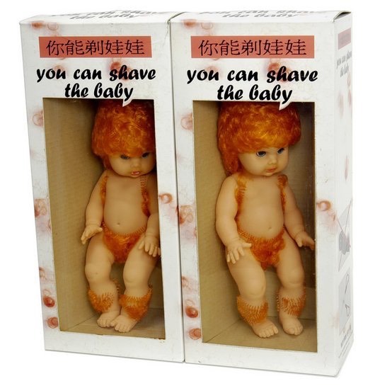 WTF? Products You've Never Knew Existed!