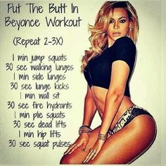 How To Get A Big Butt In Dayss🍑