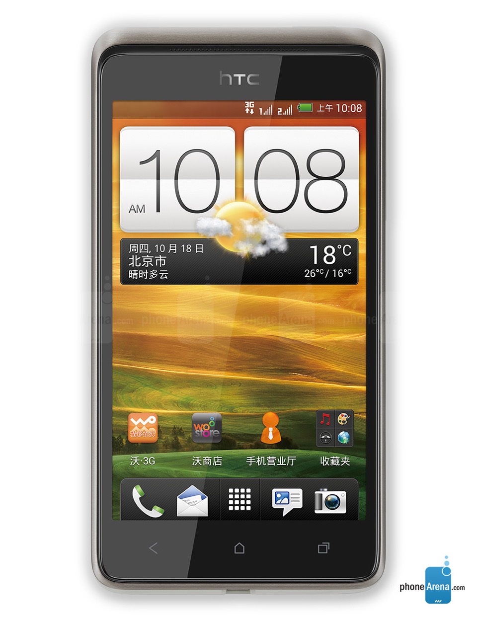 1st thing I do is get on my phone because isn't that what all teens do is check their social media. I chose this pic because I have a htc cricket phone😁😞