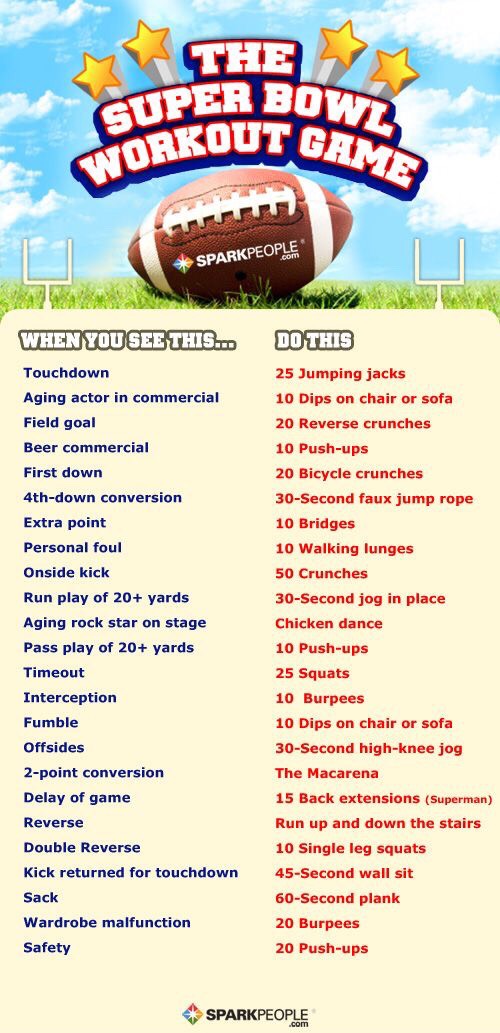 " SUPER BOWL WORKOUT GAME!"