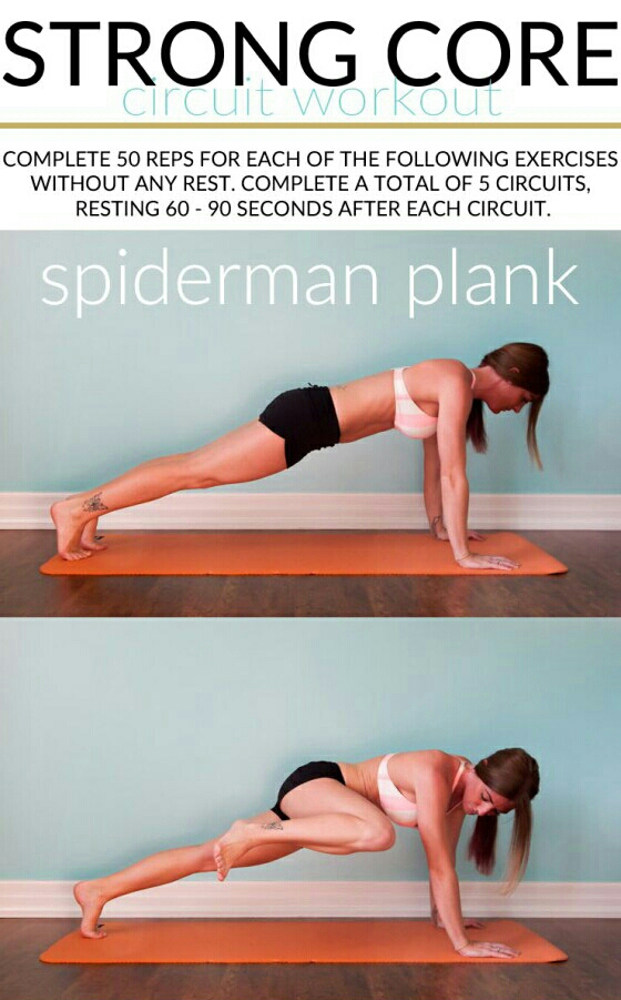 Strengthen Your Core - Essential!