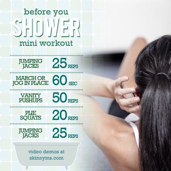 Morning Workout Routine 