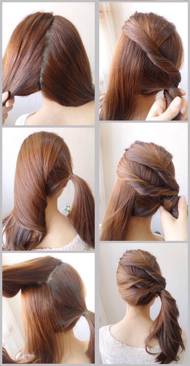 Twisted Side Pony