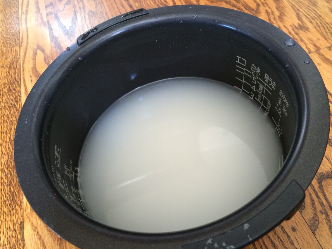 After you wash rice (you can buy this in any store), save the cloudy liquid