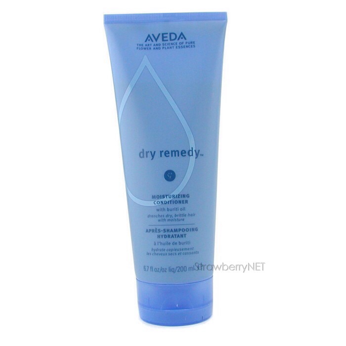By far my favorite deep conditioning hair mask. It's a little pricy so I try to use it only once or twice a month. It deep conditions hair and is especially great for people who like to use heat products on their hair to repair dryness. 