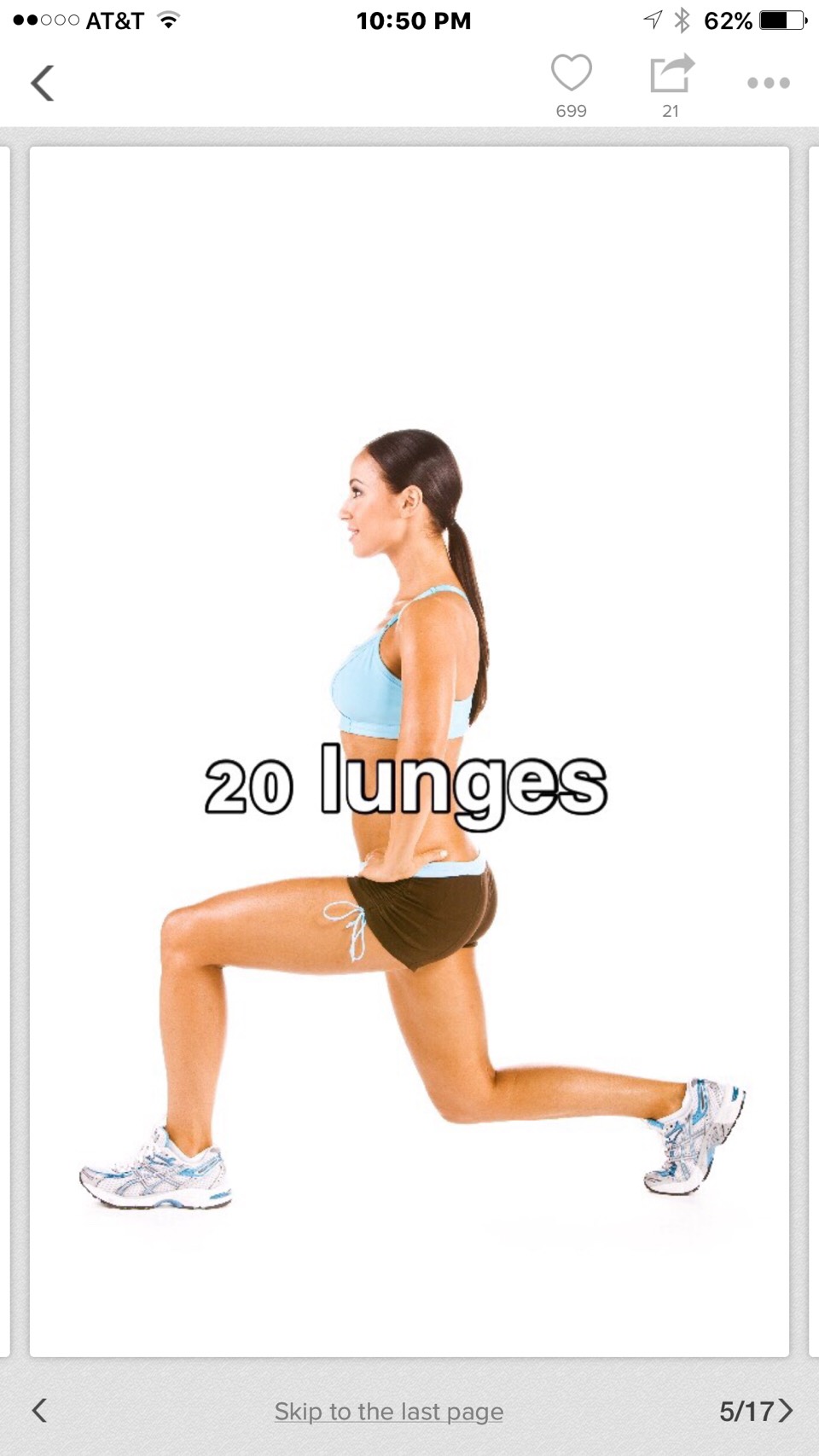 Workouts For A Fit Butt 