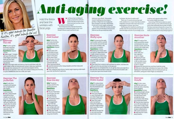 Yoga Exercise For Anti-aging Face 😱👍💯
