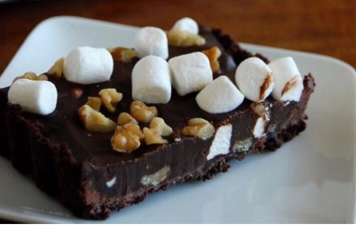 Nutella rocky road tart