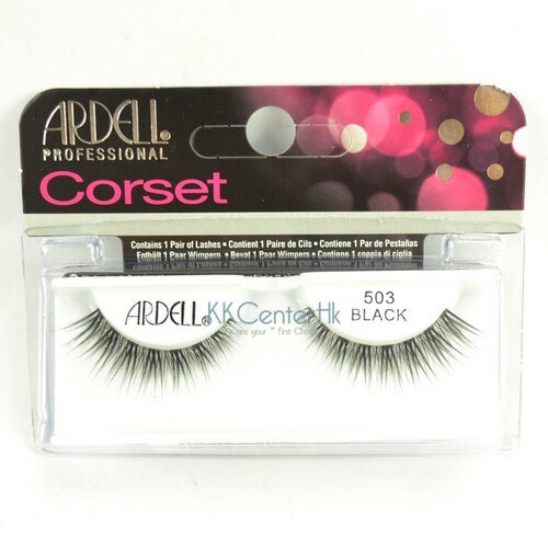 Beautiful And Cheap Lashes