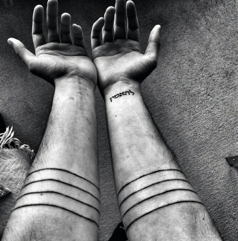 Sexy Tattoos For Men!