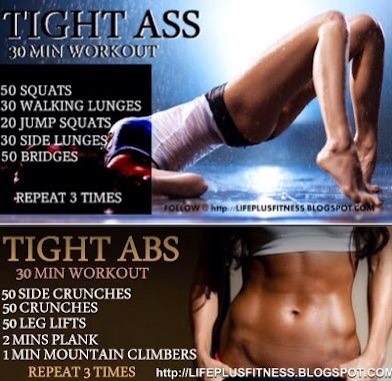 Lift that butt,get them abs #bikiniready