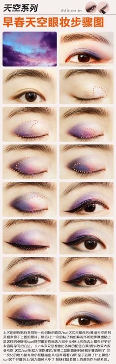 How-to Makeup Tutorials + Products (Eyeshadow, Lip Enhancing, Nose Thinning, And Contouring Tips)