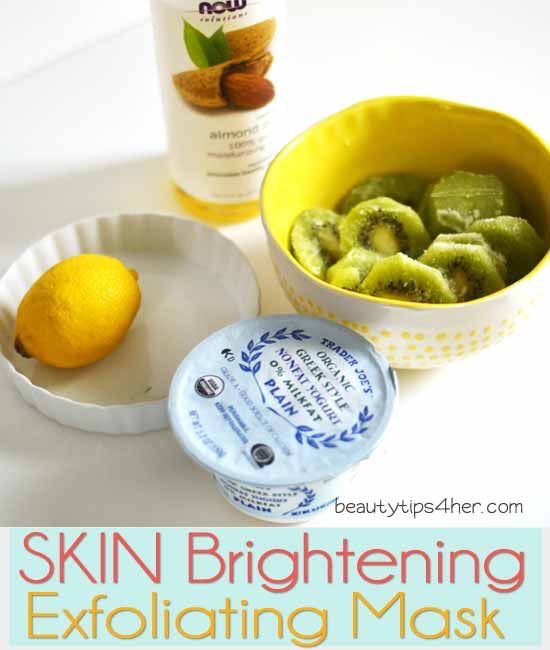 Amazing Kiwi Face Mask For A Beautiful Glowing Skin.!🍃 #greengoddess 