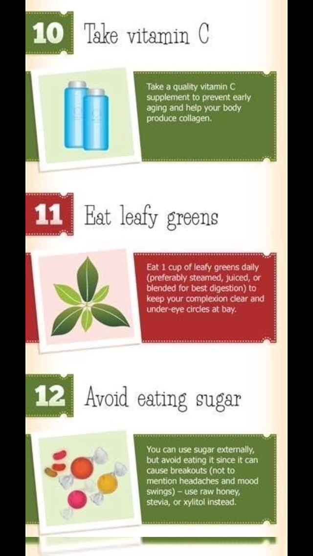 Good Skin Care Tips 